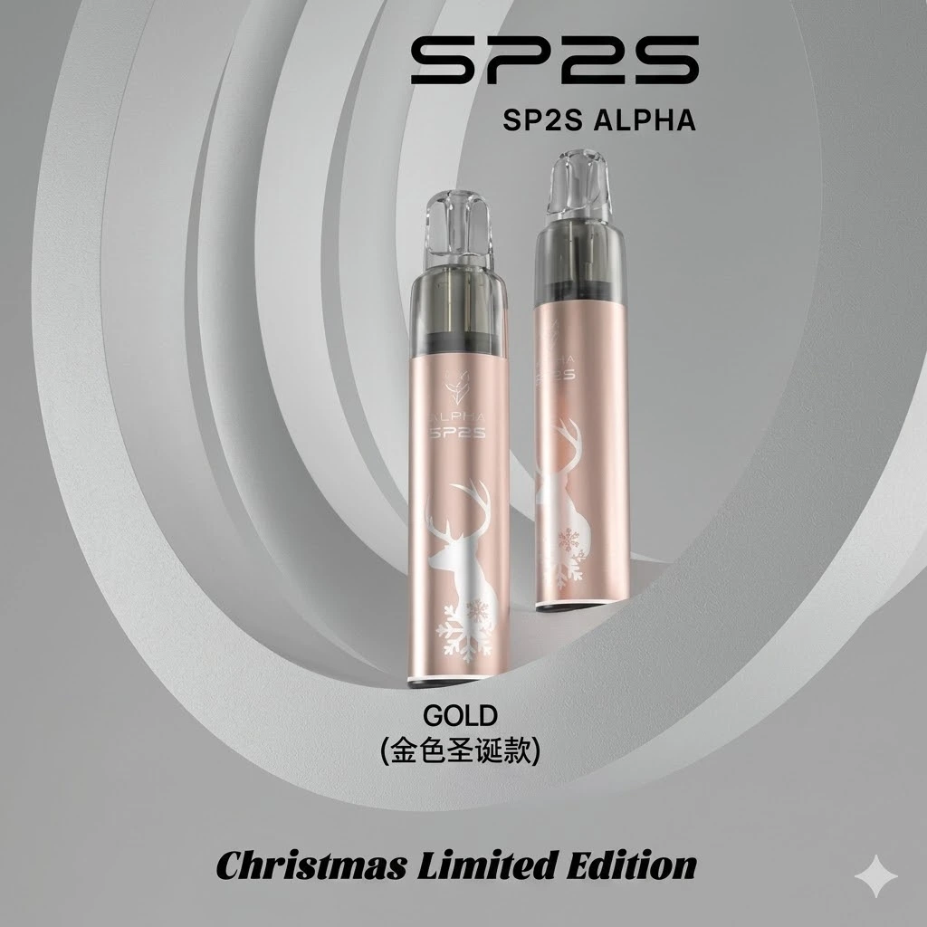 SP2S 思博瑞 MAX ALPHA(AP) 電子煙主機 聖誕限定版 | 適用 MAX 煙彈 | 台灣現貨