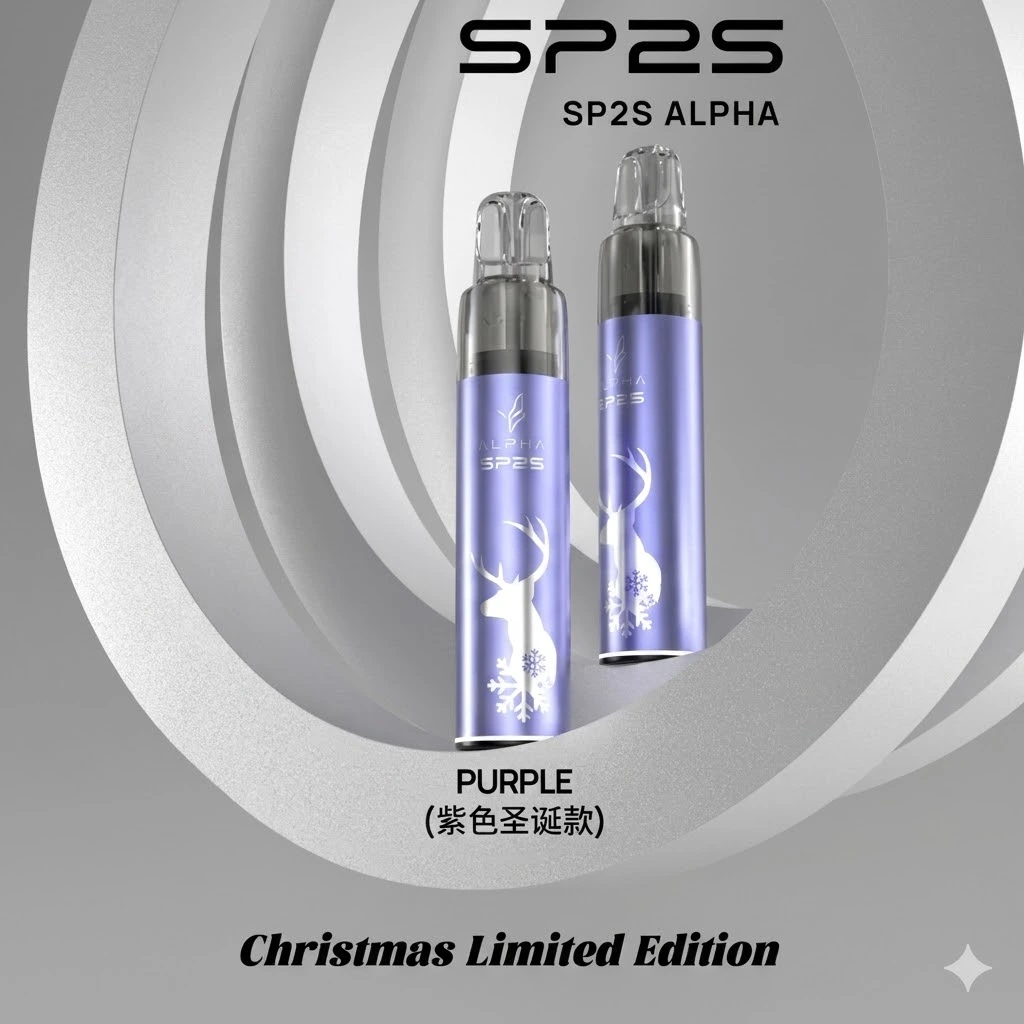 SP2S 思博瑞 MAX ALPHA(AP) 電子煙主機 聖誕限定版 | 適用 MAX 煙彈 | 台灣現貨